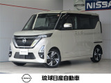 当店のお車をご覧頂き誠にありがとうございます。