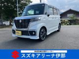 当店掲載車両をご閲覧いただき、ありがとうございます☆当店はスズキ車をメインに、豊富なラインナップを随時掲載・販売を行っております!お客様にピッタリな車がきっと見つかります♪