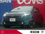 当社下取りワンオーナー!令和7年式フォレストグリーンとスーパーブラックのツートンカラーで寒冷地仕様のオーラ入庫しました!お問い合わせお待ちしております!