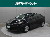 近隣府県への販売に限らせていただきます。