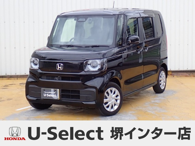 N-BOX  