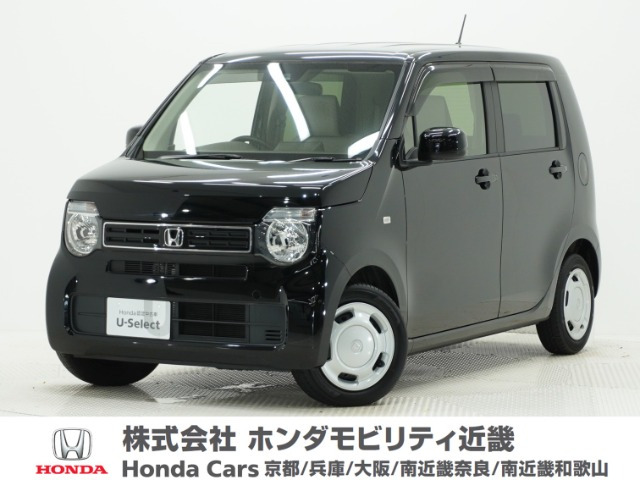 N-WGN L ホンダ センシング