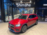 *認定中古車「サーティファイドカー」では、万一お車が故障した場合も、ご購入後2年間は走行距離にかかわらずメルセデス・ベンツ正規サービスネットワークで無料修理いたします。