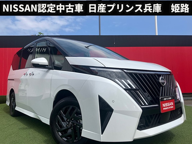 セレナ 1.4 e-4ORCE ハイウェイスターV NissanConnectインフォテインメントシステム ...