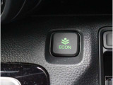ECONスイッチの効果とあなたの運転で、クルマと力をあわせ「燃費向上=ガソリン代の節約=CO2 削減」のチャレンジをお楽しみください。