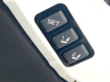 【メモリー機能付きパワーシート】ドライバーごとに設定したシート位置を記憶して、ボタン一つで切り替えできる便利な機能!運転する方が複数名いらっしゃるご家庭におすすめです♪