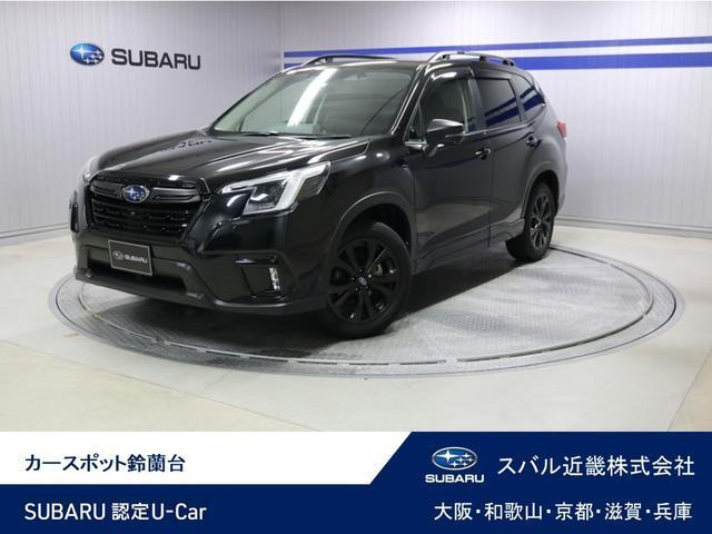 フォレスター 1.8 XT エディション 4WD 