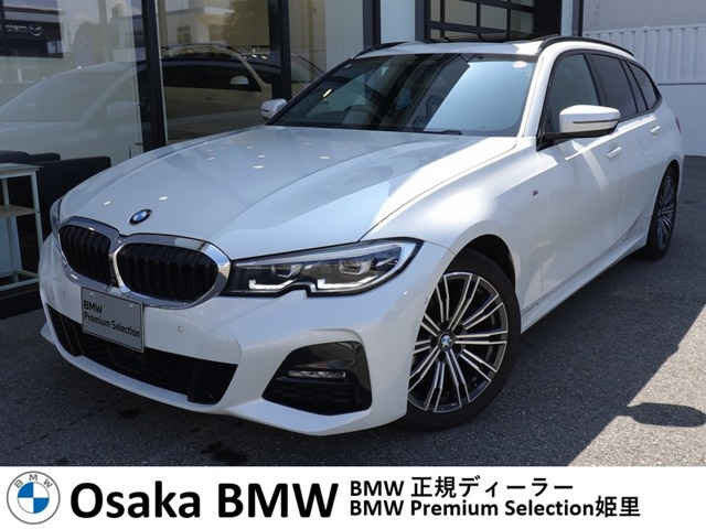 3シリーズツーリング 318i Mスポーツ