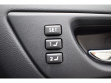 運転席はシートメモリー機能が付いているので、自分以外の人がシートを動かしても、ボタン一つでセットした位置に戻せます。