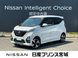 この度は当社のお車をご覧頂きまして誠に有難う御座います。お気軽にお問合せくださいませ。