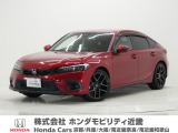 早いもの勝ちです!令和3年式ワンオーナー車シビックの入荷です! 当店の販売車両はそのほとんどが自社での下取り車とデモカー(試乗車)から構成され、安心してご購入いただけますよ