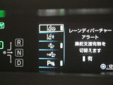 安全装備です。