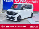 快適パック ステア&前席ヒータ アラウンドモニタ 日産コネクトインフォシステム 連動前後ドラレコ 左右オートスライド 当社新車店舗元展示試乗車 新車保証継承 日産認定中古車保証24ケ月