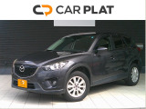 平成25年式!CX-5 20Sが入庫いたしました!