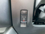 電動パーキングになります!
