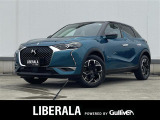 DSオートモビル DS3クロスバック ソーシック