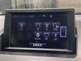 ◆全国納車可能です。納車方法及び費用につきましては、お気軽にコーディネーターまでご相談ください。遠方のご納車の際も我々がしっかりサポートさせて頂きます。お気軽にスタッフまでご相談下さい。