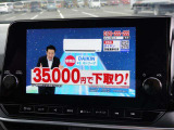 ★純正9インチナビDTV★ハンズフリーフォン、BluetoothR対応、USB接続、HDMI接続、スマホ連携☆