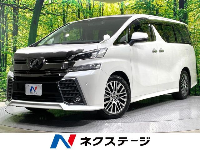 ヴェルファイア 2.5 Z Gエディション