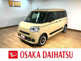 令和7年式/走行5キロ/ディスプレイオーディオ/バックカメラ/ワイヤレス充電器/アダプティブクルーズコントロール/ホッとカップホルダー/両側電動スライドドア/電子パーキング/ブレーキホールド
