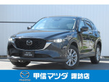 令和5年式CX-5XDスマ-トエディションAWDが入荷しました!