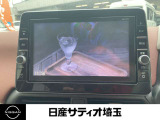 フルセグ付きで渋滞、休憩中など快適にお過ごしできるアイテムです。