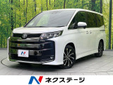 バックカメラ 衝突軽減装置 レーダークルーズ 禁煙車 ハーフレザーシート