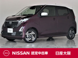 タイヤサイズは155/65R14となっております。