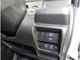 各種機能の操作は運転席から簡単に行えます♪必要に応じてスイッチ一つで簡単に操作いただけます!
