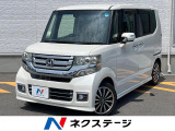 両側電動ドア メモリーナビ バックカメラ 禁煙車 ハーフレザーシート