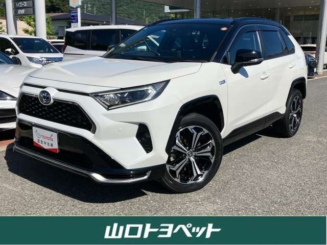 RAV4 PHV 2.5 ブラック トーン E-Four 4WD