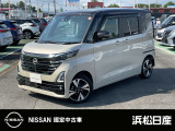 この度は当社の在庫車をご覧いただき、誠にありがとうございます。写真などでご不明な点がございましたら是非当店までお問い合わせください。