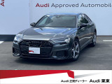 この度はAudi 栗東の認定中古車をご覧いただき、ありがとうございます。お見積りや在庫状況のお問い合わせは【077-553-2111】までお気軽にどうぞ!