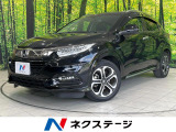 バックカメラ レーダークルーズ 禁煙車 ハーフレザーシート ドラレコ