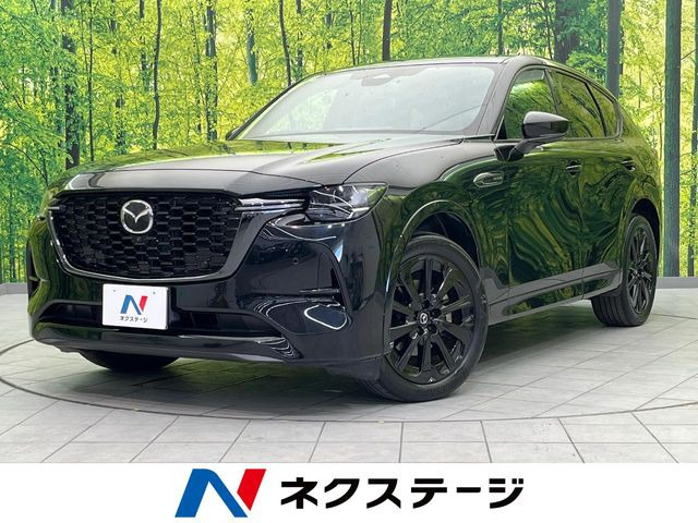 CX-60 3.3 XD ハイブリッド エクスクルーシブスポーツ ディーゼル 4WD