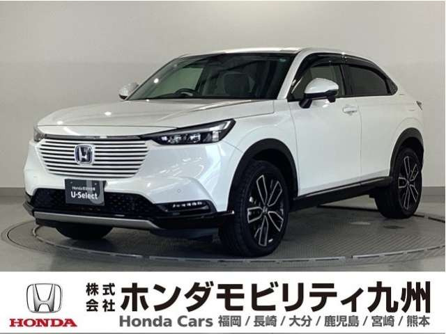 ヴェゼル 1.5 ハイブリッド Z