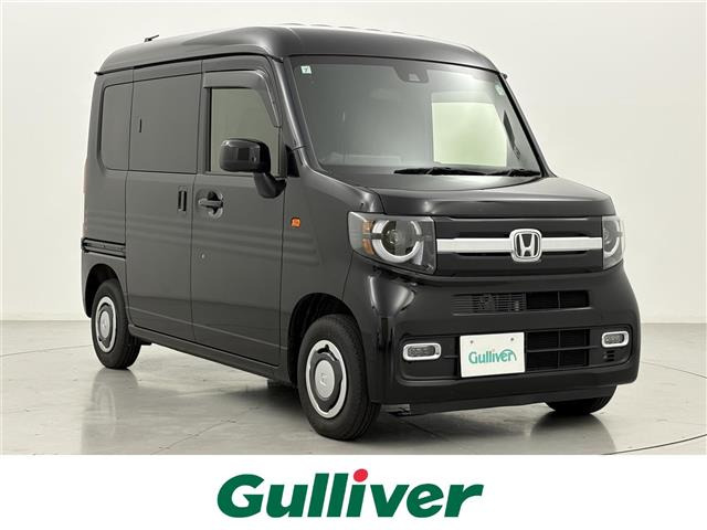 N-VAN ファン 修復歴無し