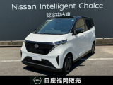ニッサン サクラ G 当社社用車UP メーカーナビ プロパイロット アラウンドモニター インテリキー