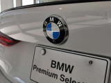 数ある認定中古車の中から群馬BMWプレミアムセレクション前橋をご覧いただきまして誠にありがとうございます。ベテランスタッフがお客様のご質問に丁寧にご回答させていただきますので宜しくお願いします。