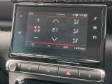 ■温度設定をしておけばいつでも快適な車内温度を維持できるオートエアコン!