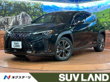 禁煙車 サンルーフ 全周囲カメラ レザーシート 衝突被害軽減システム