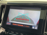◆【お問い合わせください】写真の内容に関してやおクルマ購入までの流れなどご不明点、ご質問等がございましたらお気軽にガリバー店舗までお問い合わせください。