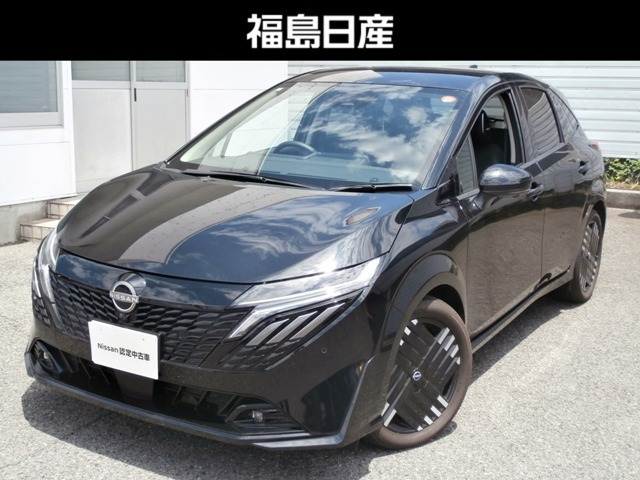 ノートオーラ 1.2 G レザーエディション 