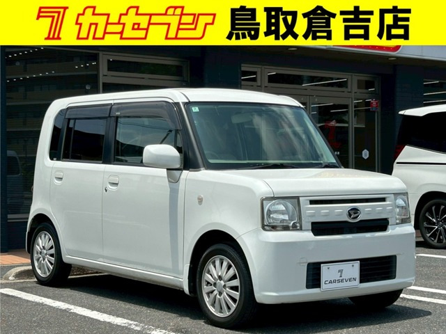 ムーヴコンテ L 