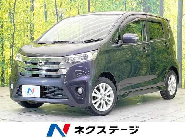 デイズ ハイウェイスター J 