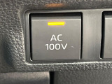 【アクセサリーコンセント】キャンプやスポーツ、アウトドアでのアクティビティはもちろん、災害・停電の際に助けにもなるAC100Vコンセントを装備♪ケータイやタブレット、ゲーム機器の充電にも♪