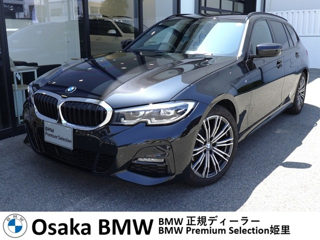 3シリーズツーリング 320d xドライブ Mスポーツ 4WD