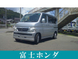 ☆この度は数ある自動車販売店の中から、当店の車両をご覧頂きまして、誠にありがとうございます☆当店は国道19号線沿い、JR安茂里駅から徒歩1分の場所にございます。
