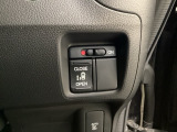 【助手席側パワースライドドア】です。リモコンや運転席のスイッチ操作で楽々自動開閉。