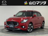 【アクセスのお礼】この度は、当店の中古車をご覧いただきまして、誠にありがとうございます♪ワクワクする走りが魅力のマツダ車を、まずは画像でご体感ください。